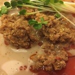 彩色ラーメン きんせい総本家 夢風 - 冷し第9弾「本格担々麺　冷しバージョン(800円)」