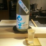 もと井 - 和歌山県  純米吟醸   紀土   450円