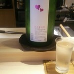 もと井 - 宮城県  純米吟醸  ひと夏の恋   450円