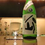 銀の雪 - 裏八仙