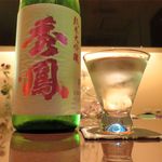 銀の雪 - 秀鳳純米大吟醸