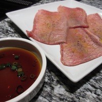 焼肉 宮中 - 