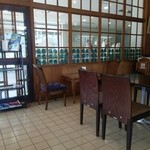 イワジン喫茶室 - 