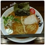 ぎんや - 海老味噌ラーメン