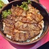 焼肉丼 十番 三ノ宮店