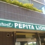 Pepita Lion - 