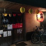 焼鳥 弁慶 西新店 - 