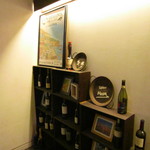 セニョール マサ - 