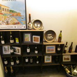 セニョール マサ - 