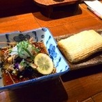 田田 - 『なすす』&だし巻き玉子