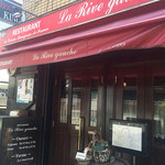 リブ ゴーシュ - 