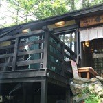 蕎麦仁 - 大自然の中に１軒ポツン