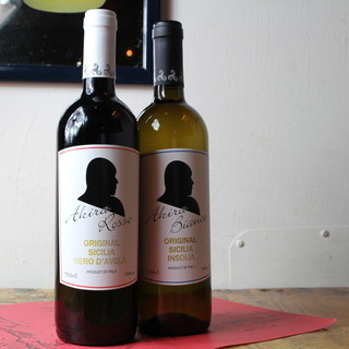 イタリア産のボトルワインを1000円台からご提供