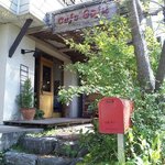 Cafe Goju - 