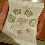 阿闍梨餅本舗 京菓子司 満月 - 