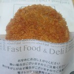 ファミリーマート - ファミコロ　　　20145/8月