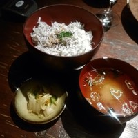 春秋ツギハギ 日比谷 - 