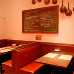 イルキャンティ・エスト - 