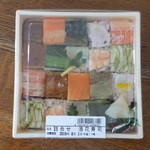 古市庵 - 詰合せ 浪花寿司