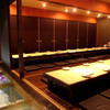 華しずく 天文館店