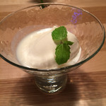 ヴァカンツァ - 