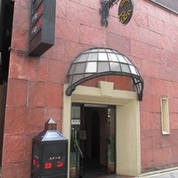 ステーキ　ロン - 