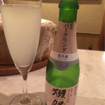 銀座 しまだ - 獺祭にごりスパークリング！