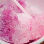 岸氷室 - 