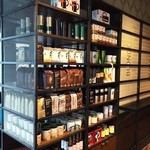 Starbucks - 