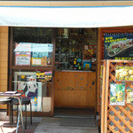 レッド チリ - 外観