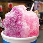 岸氷室 - 