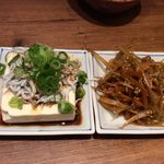 揚鶏屋　伊予 - 