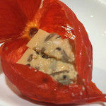 多満喜 - あしらい