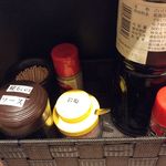 揚鶏屋　伊予 - 