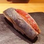 すし 喜邑 - 2015.7.  鯵 酢〆