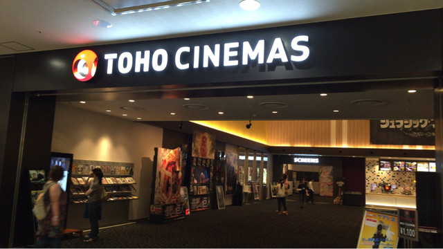 イオン モール 橿原 映画