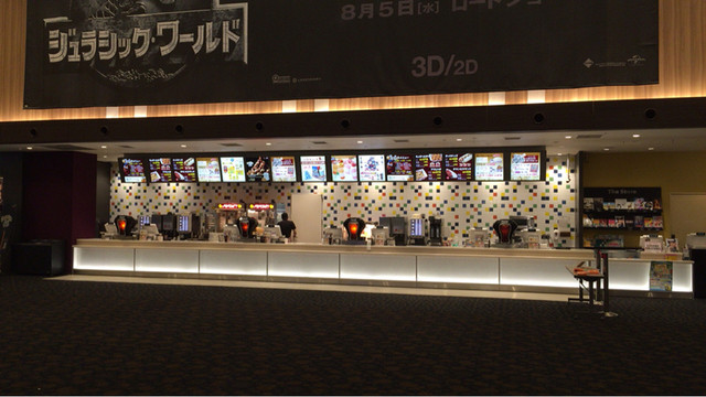 Tohoシネマズ 橿原 トーホーシネマズ 金橋 スイーツ その他 食べログ