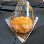 菓子司  丸中 - シュークリーム（パッケージ）