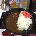 Yoshinoya - 旨辛カレー