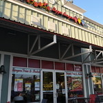 Teddy's Bigger Burgers - 外観