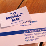 DAY DREAMERS DECK - 