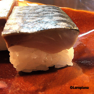 ます寿司ページ ます寿し | 空港オンラインショップ