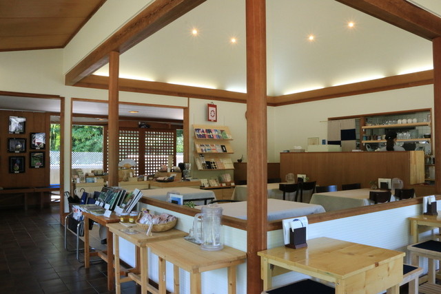 Saryo Shioiri photo 4