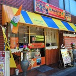 コルカタ - 店頭