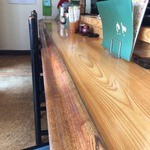 五色 - カウンター