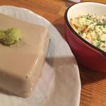 立喰酒場　金獅子 - 