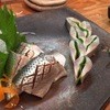 鮮魚料理　海が丘