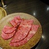 焼肉うしごろ 銀座店