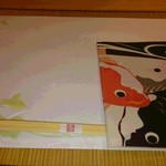 御料理 まつ山 - 箸置きは竹とんぼになってました