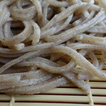 Bakkoi Shi Soba - 